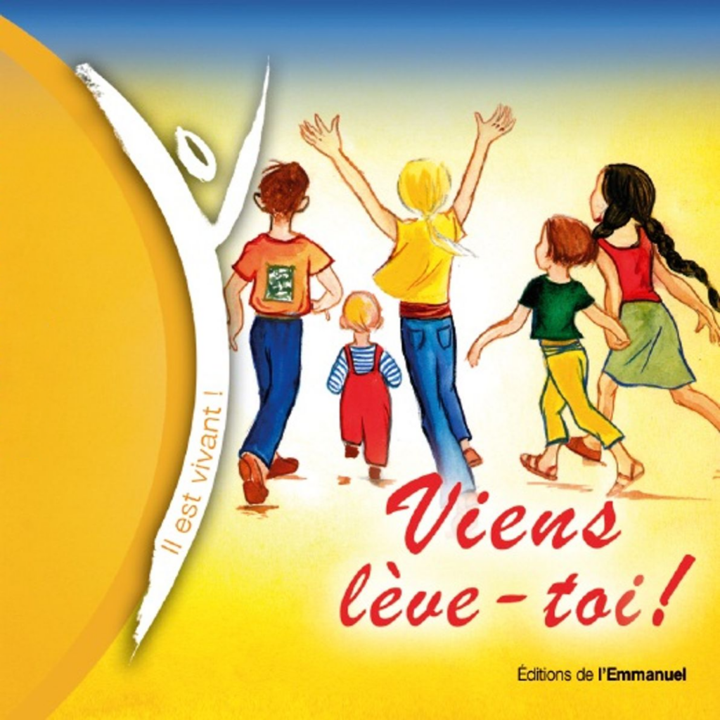 Viens, lève-toi - La boutique numérique Emmanuel Music